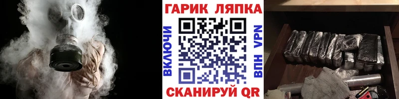 сколько стоит  Симферополь  ГАШ убойный 