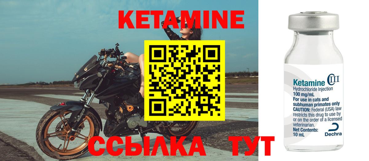 Канабис Симферополь