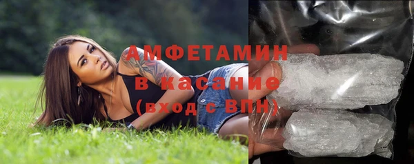 дживик Осташков