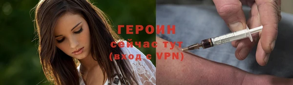 МДПВ Нефтегорск