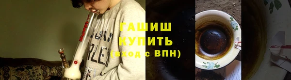 эйфоретик Новодвинск