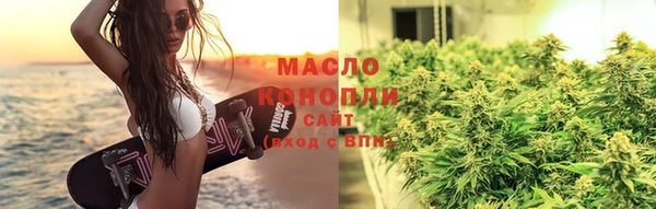 mdpv Нея