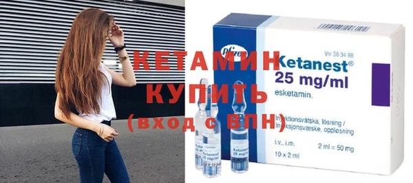 марки nbome Болотное
