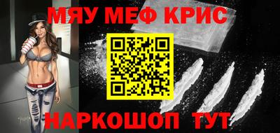 дистиллят марихуана Канаш