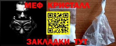 дистиллят марихуана Канаш