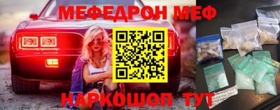 дистиллят марихуана Канаш