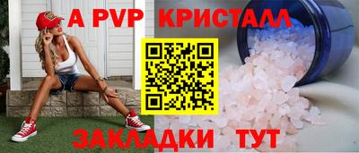 дистиллят марихуана Канаш