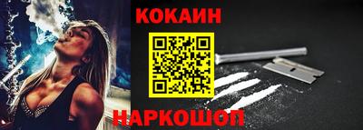 дистиллят марихуана Канаш