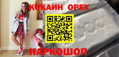 mdpv Апшеронск