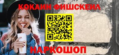 меф VHQ Балаково