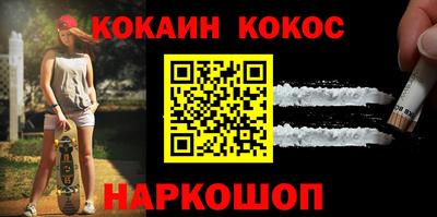 дистиллят марихуана Канаш