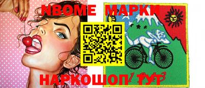 дистиллят марихуана Канаш