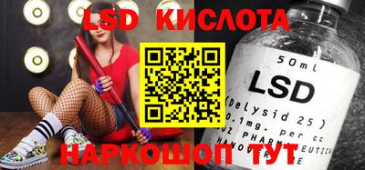 меф VHQ Балаково