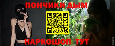 меф VHQ Балаково