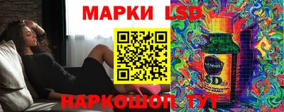 COCAINE Кандалакша