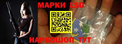 меф VHQ Балаково