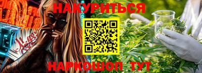 COCAINE Кандалакша