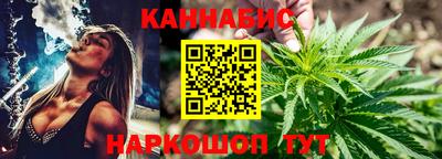 COCAINE Кандалакша