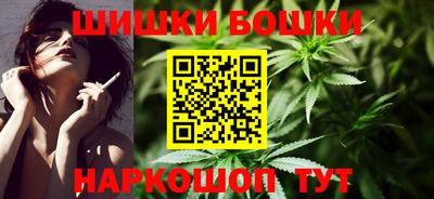 меф VHQ Балаково