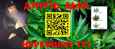 COCAINE Кандалакша