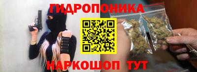 дистиллят марихуана Канаш