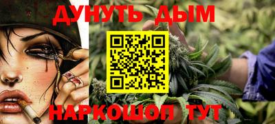 COCAINE Кандалакша