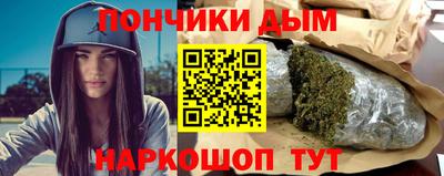 COCAINE Кандалакша