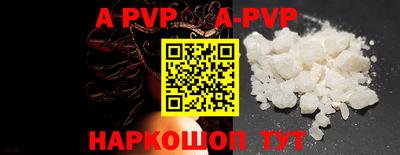 COCAINE Кандалакша