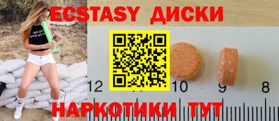 COCAINE Кандалакша