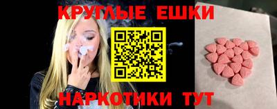 COCAINE Кандалакша