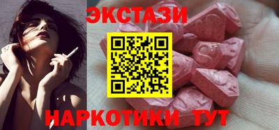 дистиллят марихуана Канаш