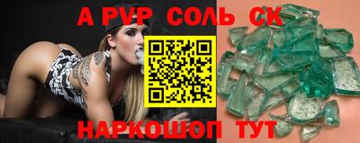 герыч Кингисепп