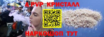 COCAINE Кандалакша
