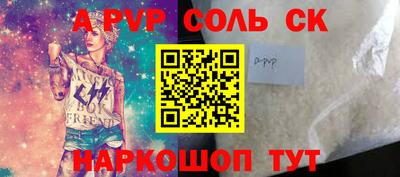 COCAINE Кандалакша