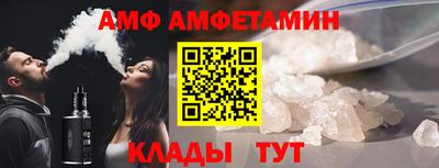 синтетический гашиш Камышлов
