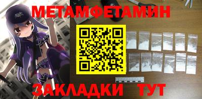 COCAINE Кандалакша