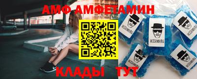 COCAINE Кандалакша