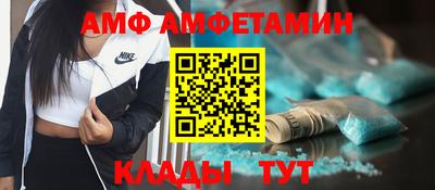 COCAINE Кандалакша