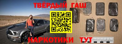 дживик Кимры