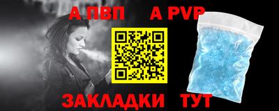 дистиллят марихуана Канаш