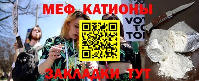 дистиллят марихуана Канаш