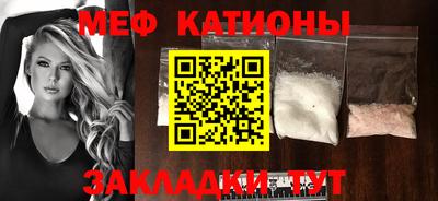синтетический гашиш Камышлов