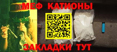 дистиллят марихуана Канаш