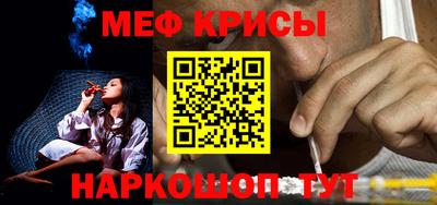 дистиллят марихуана Канаш