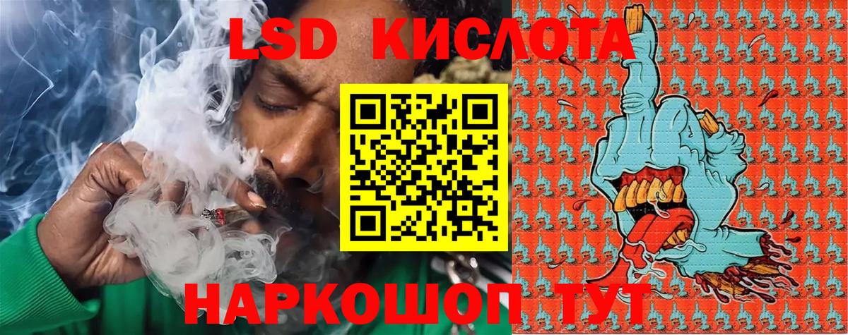 как найти закладки  Вход с VPN  Марки NBOMe 1,8мг  Симферополь  Марки NBOMe 1,8мг 